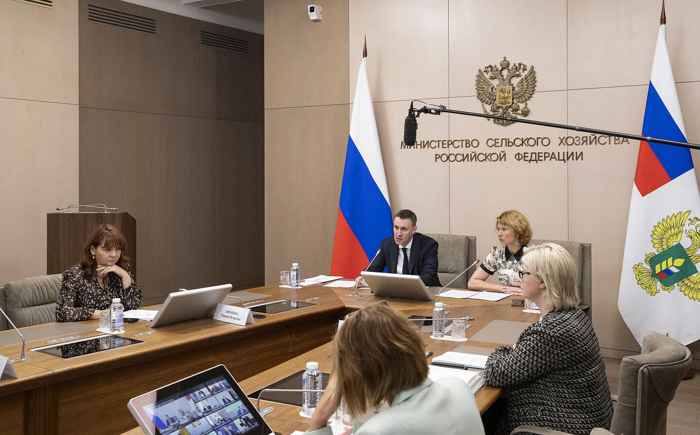 Представление нового министра сельского хозяйства